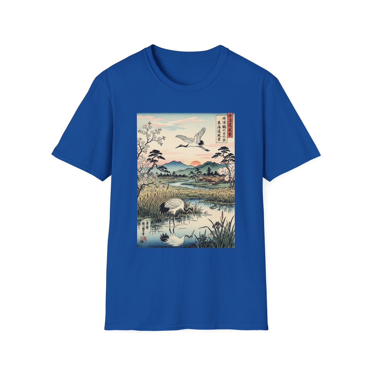 Japanese Crane Print T-Shirt — Vintage Ukiyo-e Landscape Tee