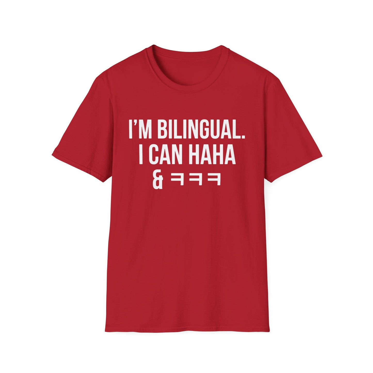 I CAN HAHA & ㅋㅋㅋ T-SHIRT