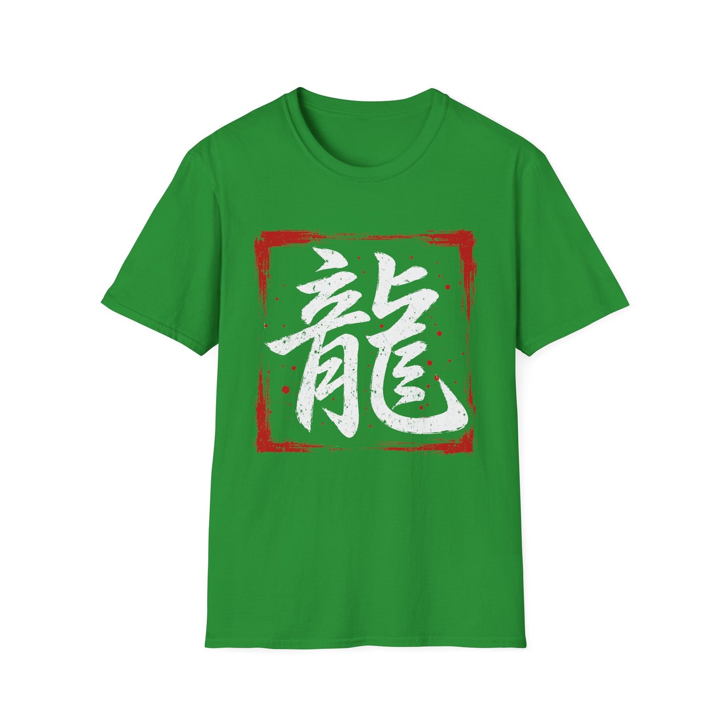 Dragon Kanji T-Shirt — Bold Red Stamp Japanese Calligraphy Tee