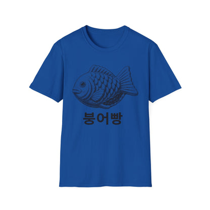 TAIYAKI FISH T-SHIRT