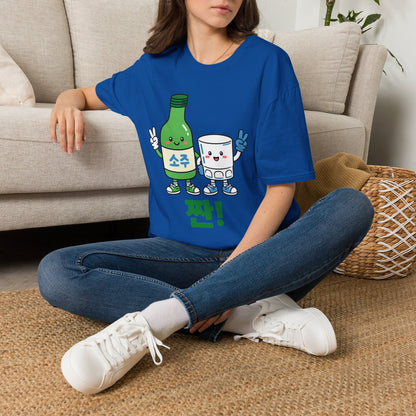 Soju & Shot Glass T‑Shirt — Cute Kawaii Cheers Design (짠!)