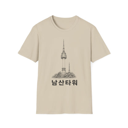 NAMSAN TOWER T-SHIRT