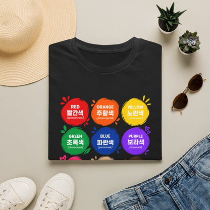 Color Vocabulary T-Shirt — Korean/English Color Chart Tee