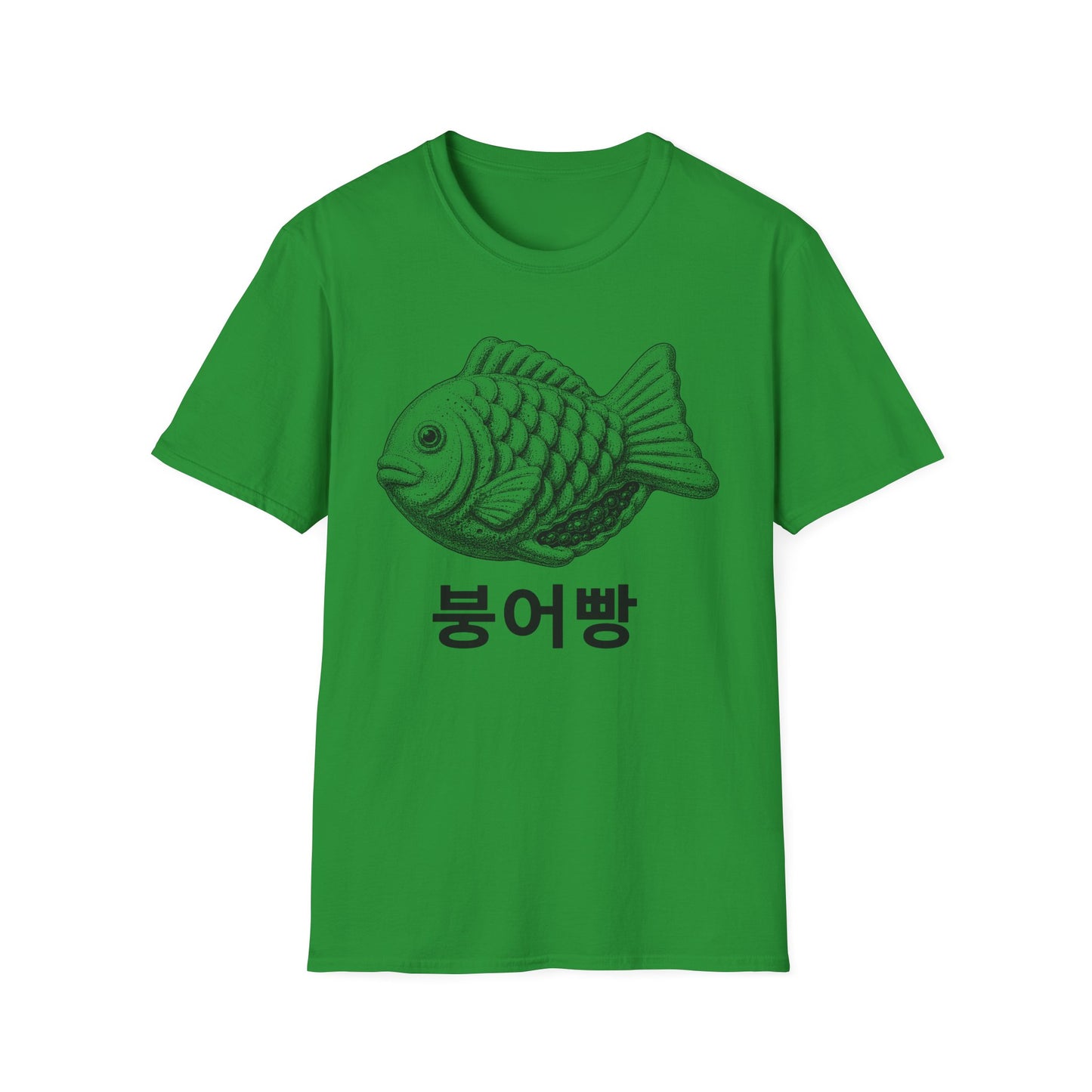 Taiyaki Fish Tee — '붕어빵' Retro Korean Snack T-Shirt