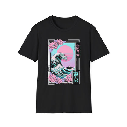 Wave of Sakura T-Shirt — Retro Japanese Sunset Osaka Tokyo Tee