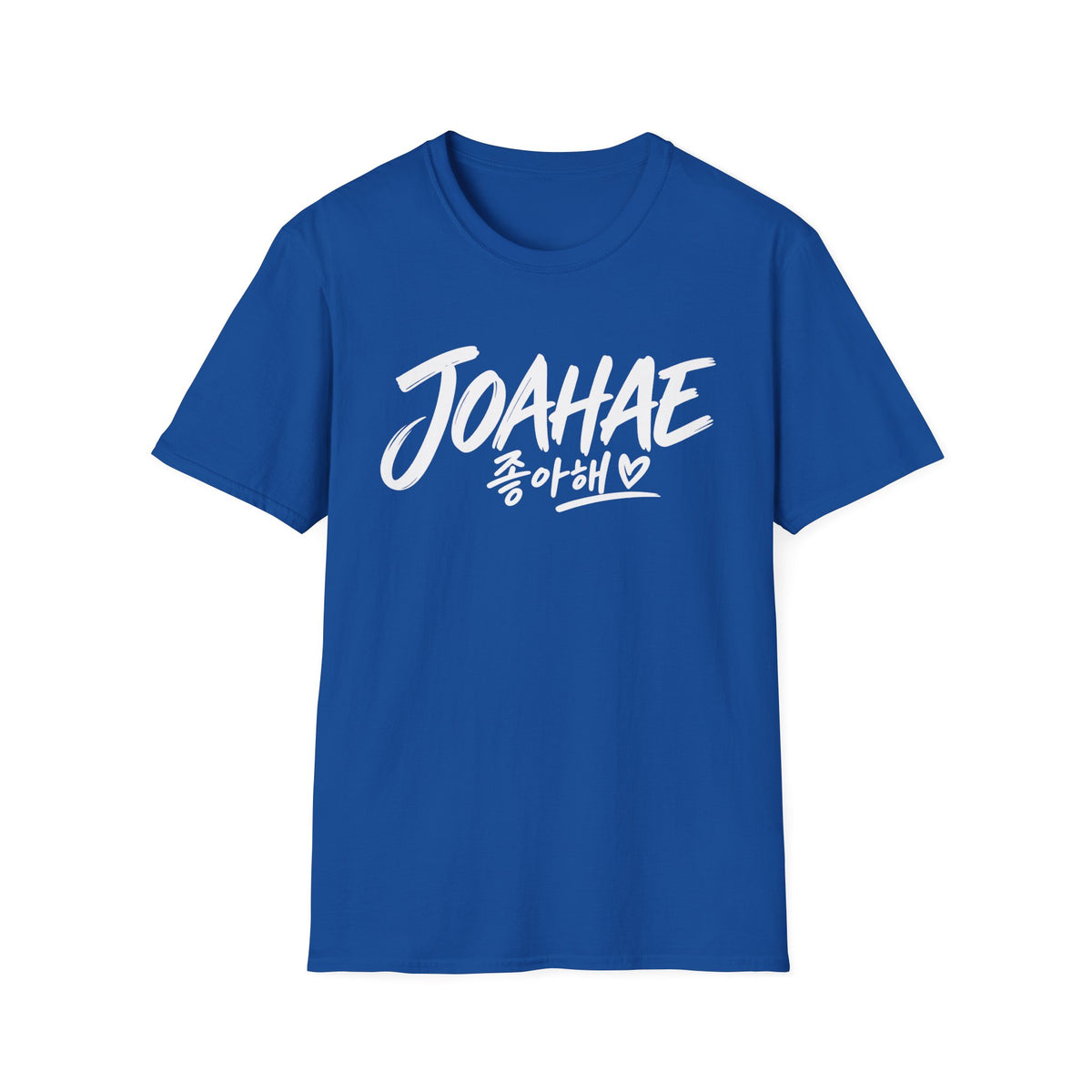 Joahae (좋아해) Graphic T-Shirt — Korean Love Script Tee