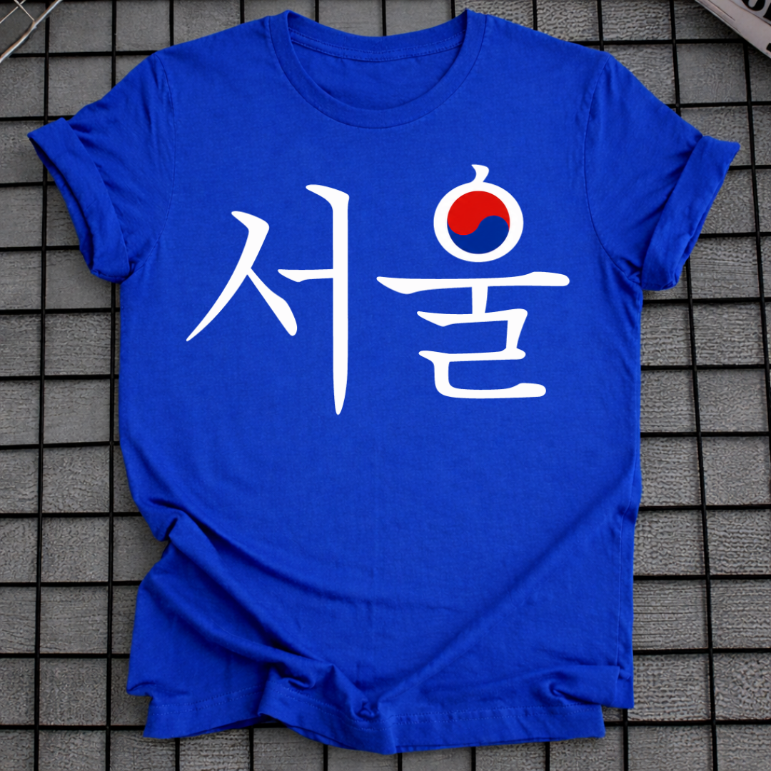 SEOUL KOREANISCHE SCHRIFT T-SHIRT