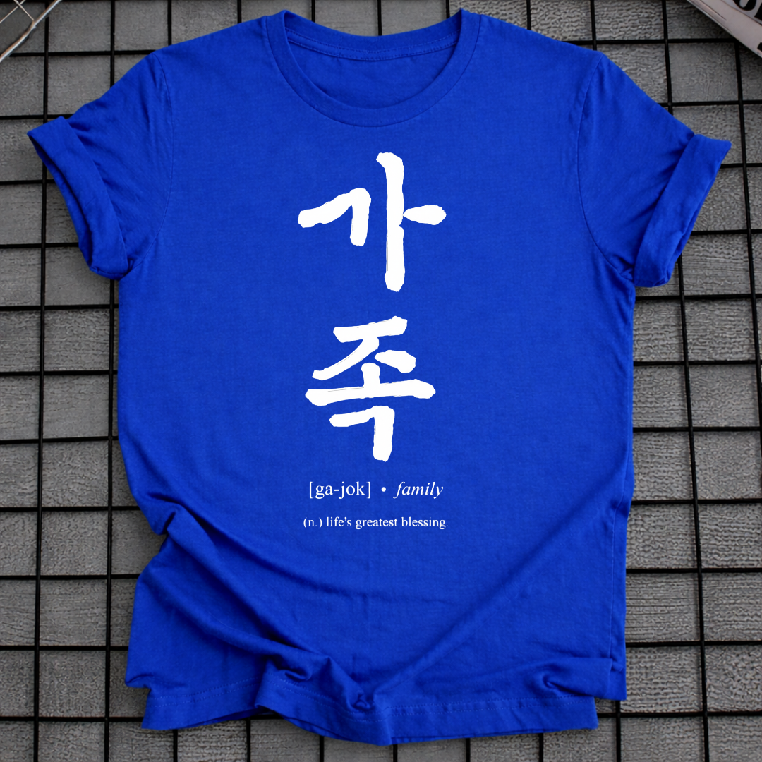 FAMILY T-SHIRT