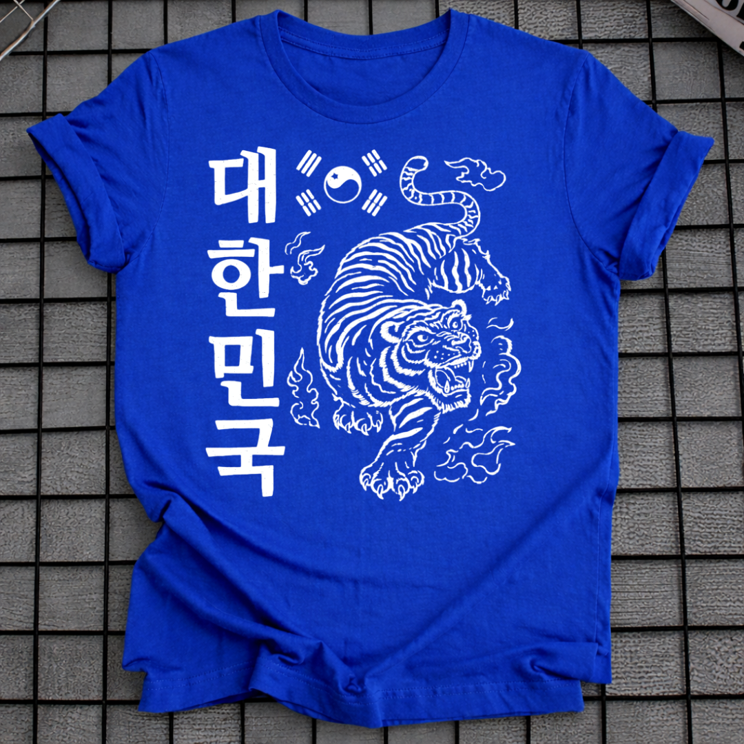 KOREANISCHER TIGER HANGUL T-SHIRT