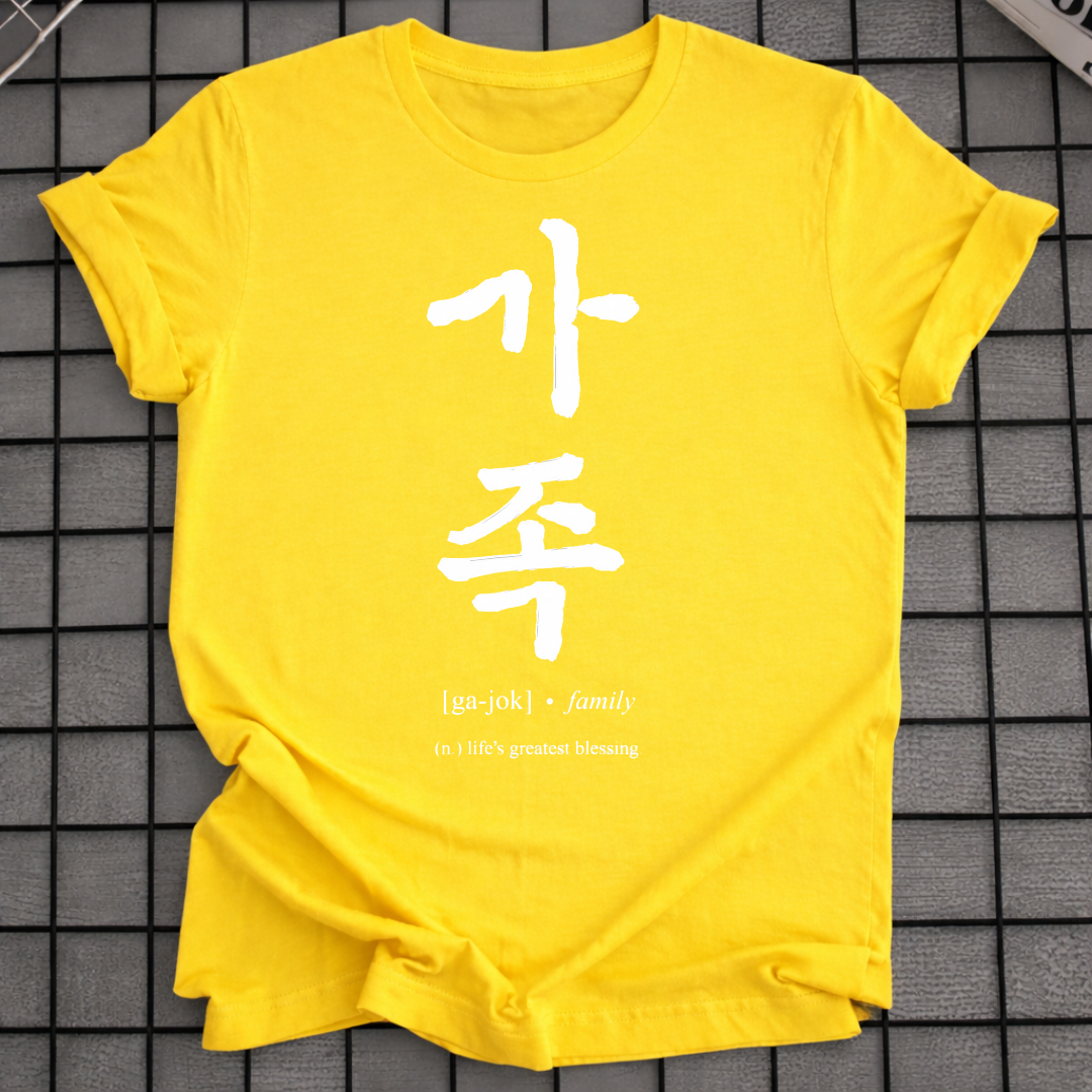FAMILY T-SHIRT