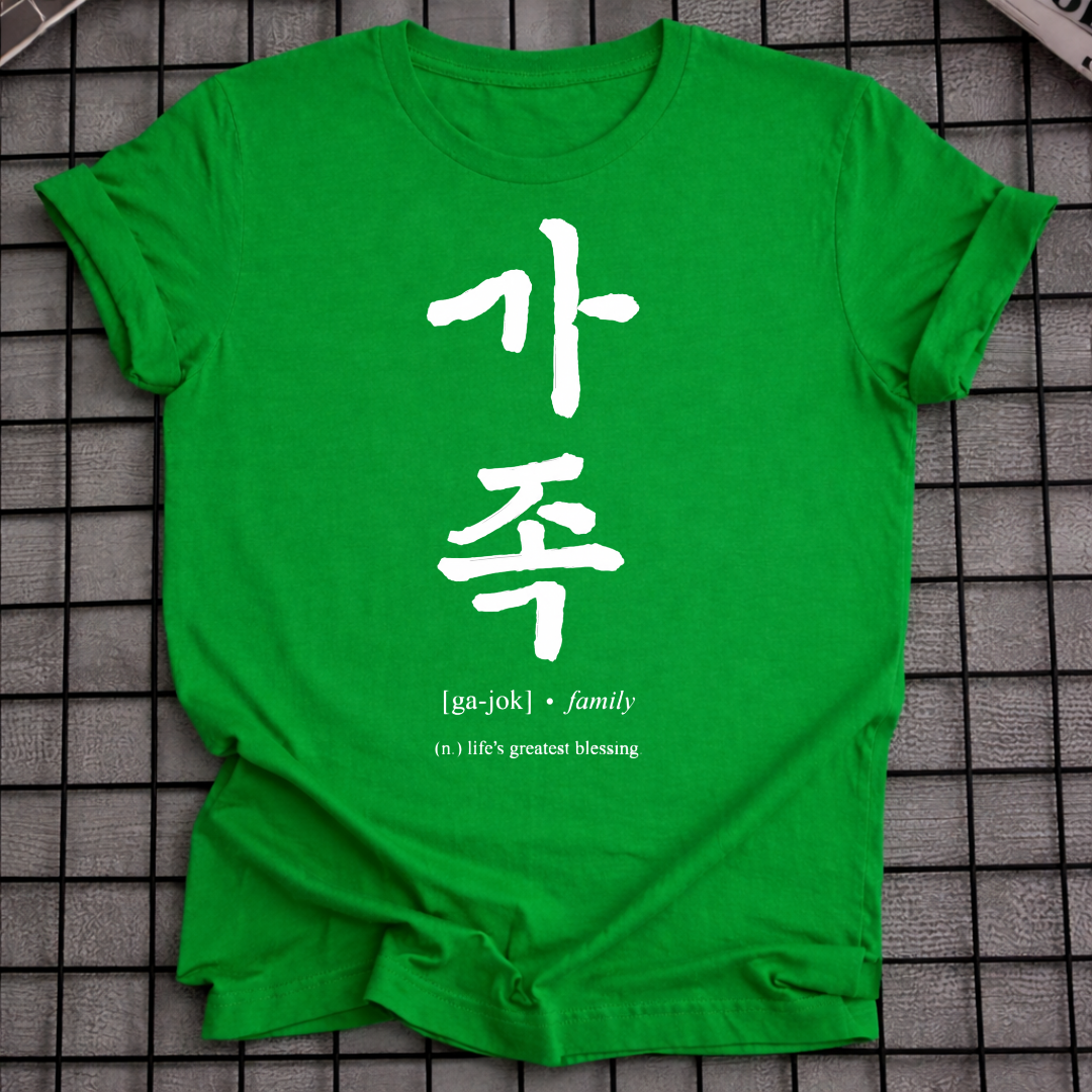 FAMILY T-SHIRT