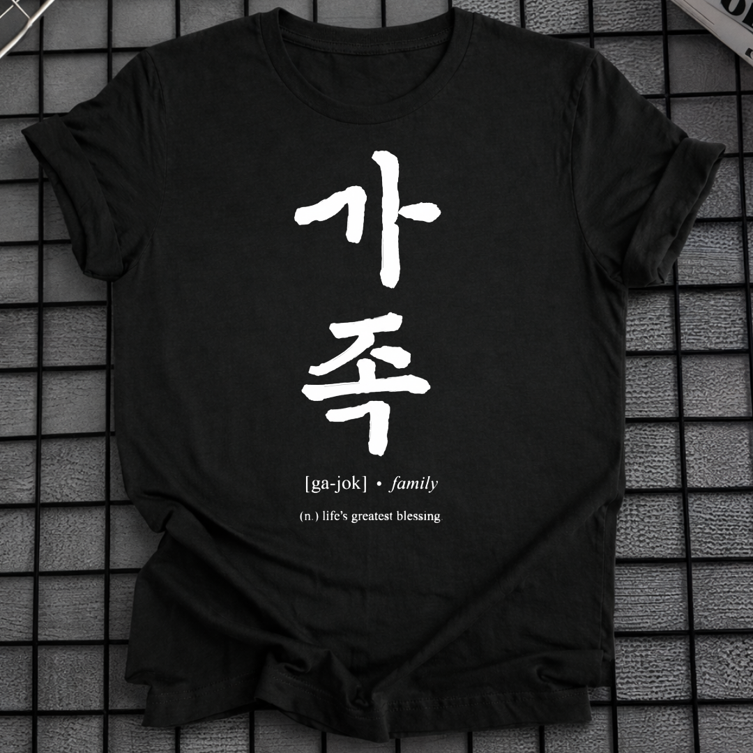 FAMILY T-SHIRT
