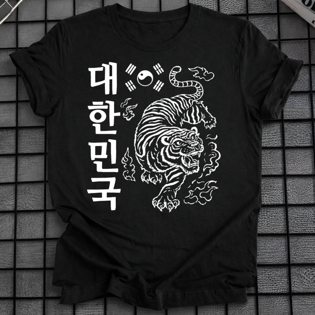 KOREANISCHER TIGER HANGUL T-SHIRT
