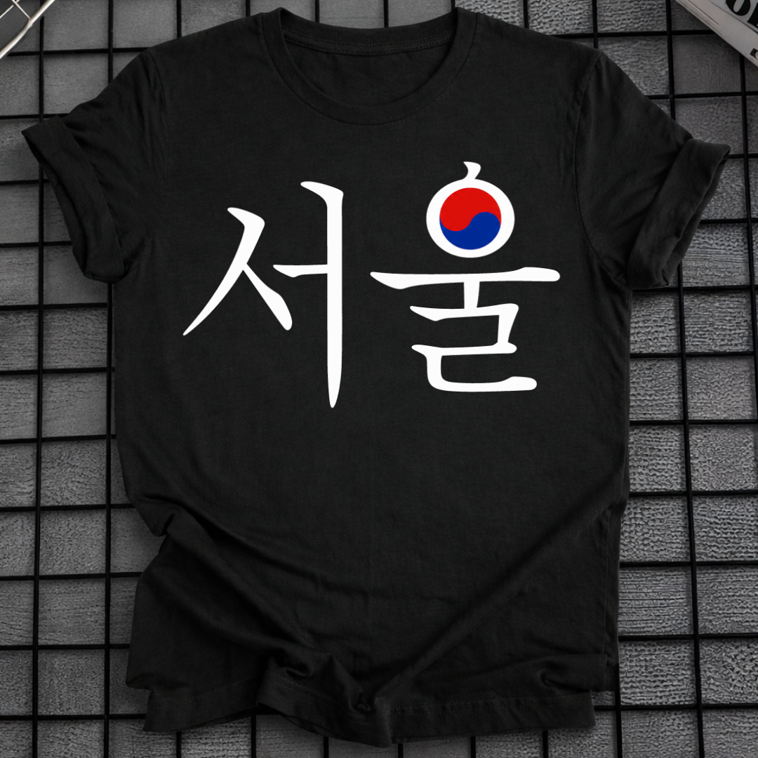 SEOUL KOREANISCHE SCHRIFT T-SHIRT