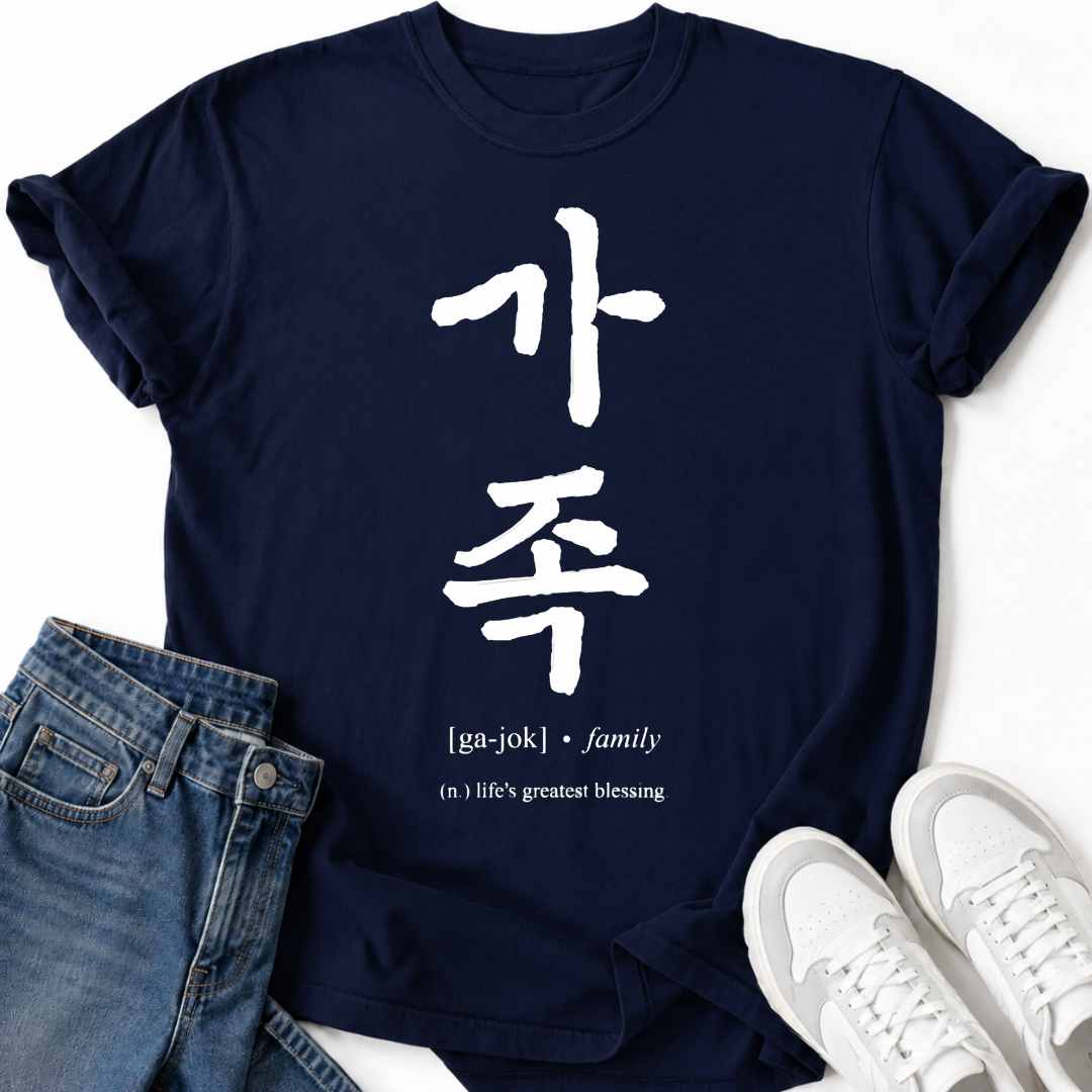 FAMILY T-SHIRT