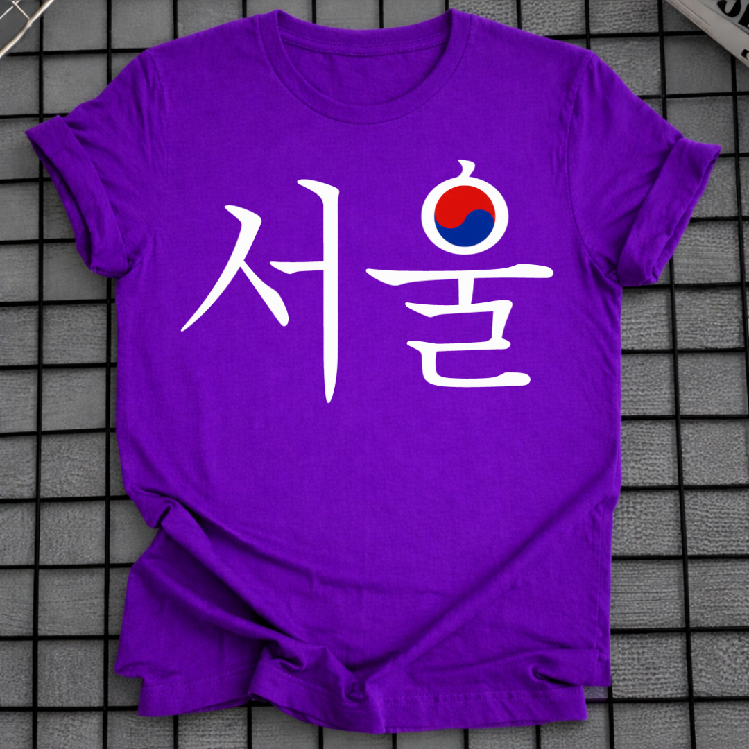 SEOUL KOREANISCHE SCHRIFT T-SHIRT