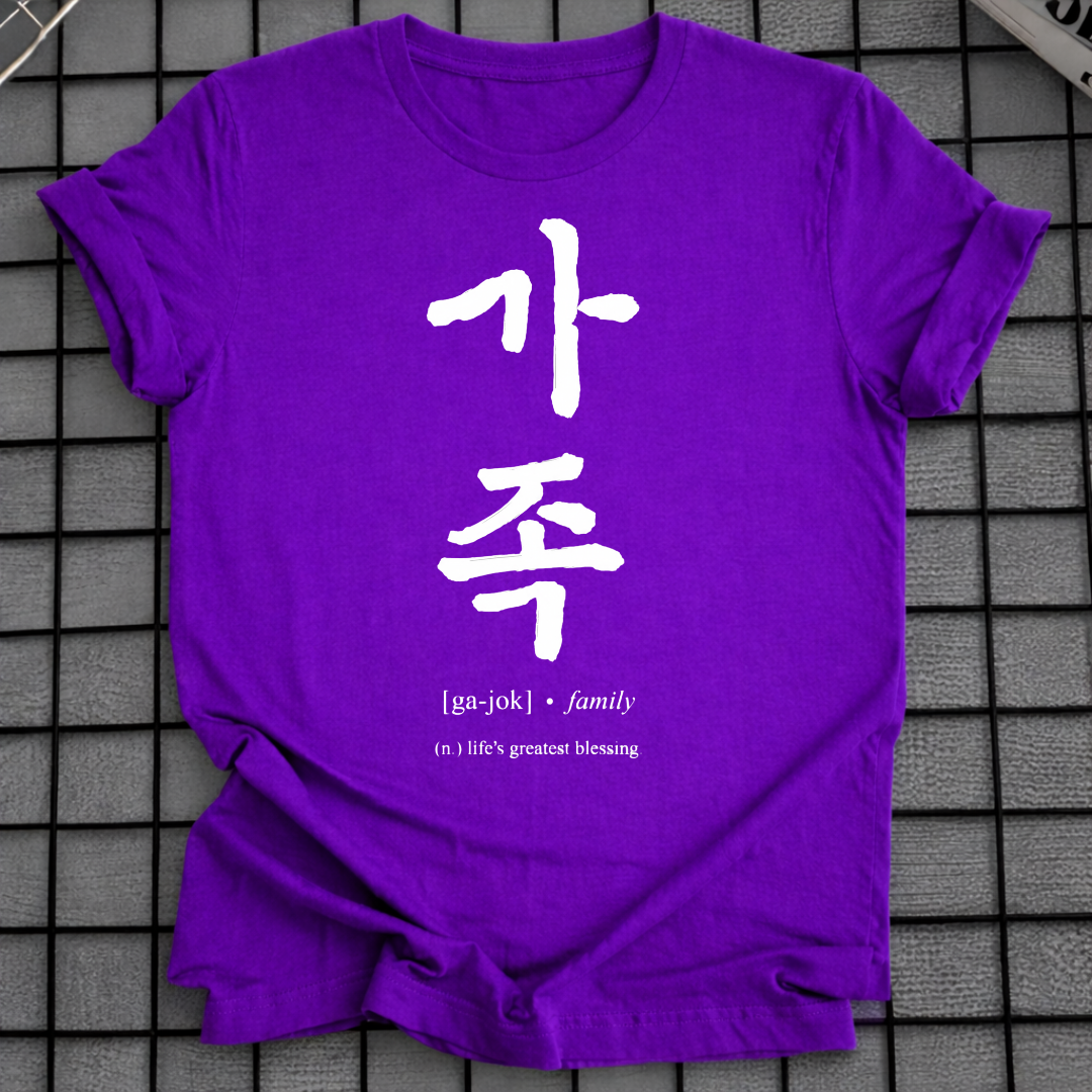 FAMILY T-SHIRT