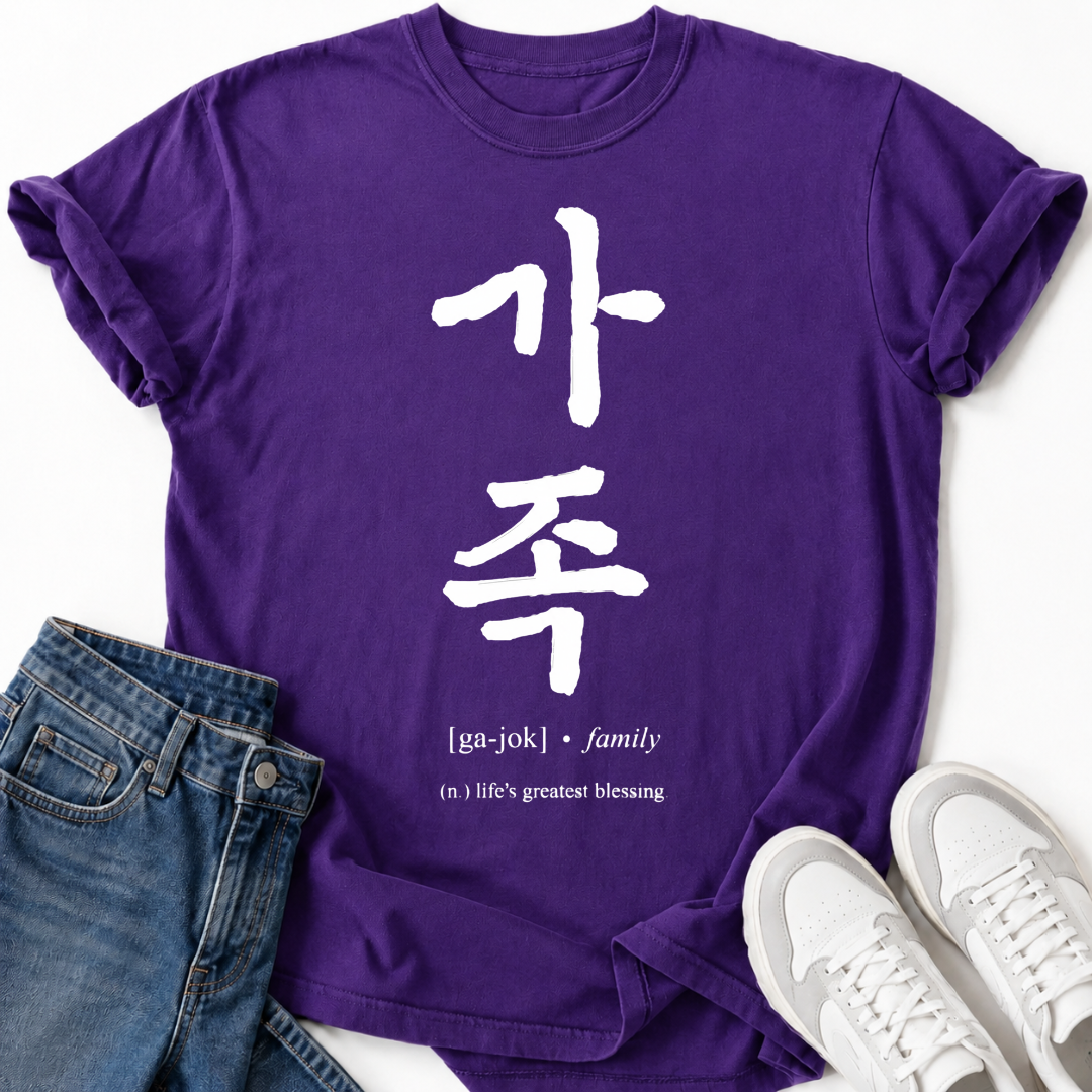 FAMILY T-SHIRT