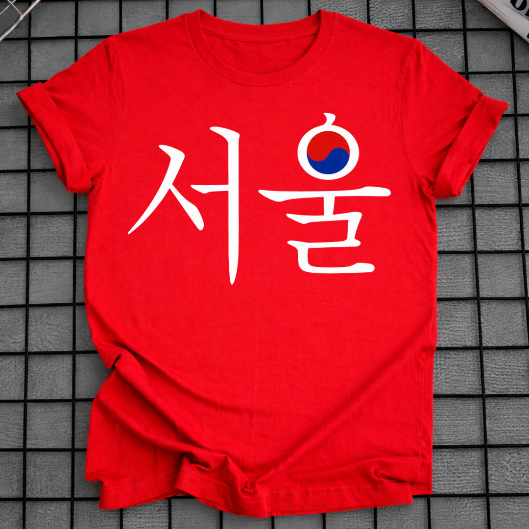 SEOUL KOREANISCHE SCHRIFT T-SHIRT
