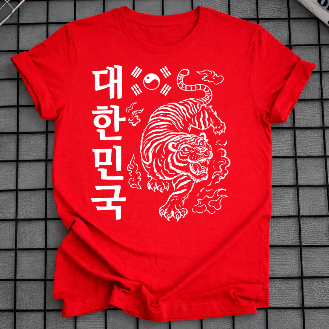 KOREANISCHER TIGER HANGUL T-SHIRT