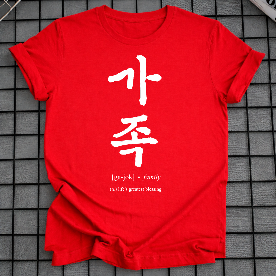 FAMILY T-SHIRT