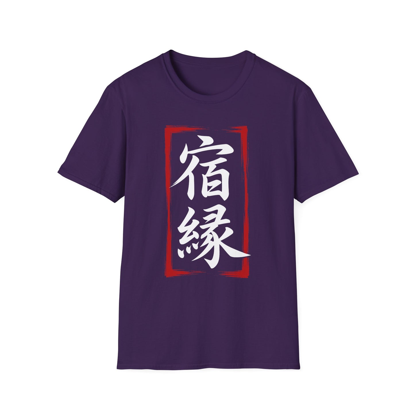 Kanji 'Fate' Graphic T-Shirt — Japanese 宿縁 Red Brushstroke Design