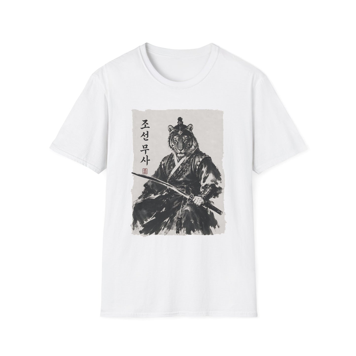 Tiger Warrior T‑Shirt – Korean Brush Art Samurai Design