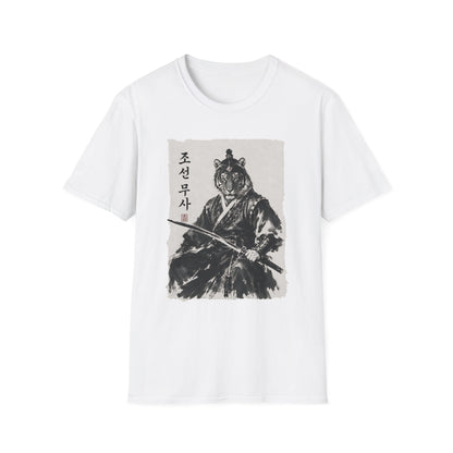 Tiger Warrior T‑Shirt – Korean Brush Art Samurai Design
