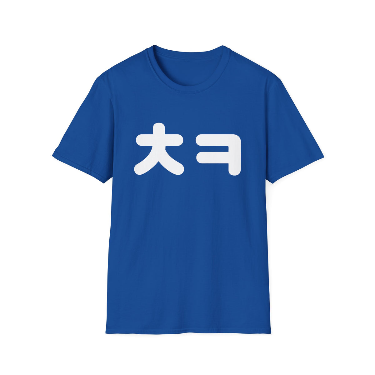 Korean 'ㅋ' Laugh T‑Shirt — Big 'ㅋ' Text Graphic Tee
