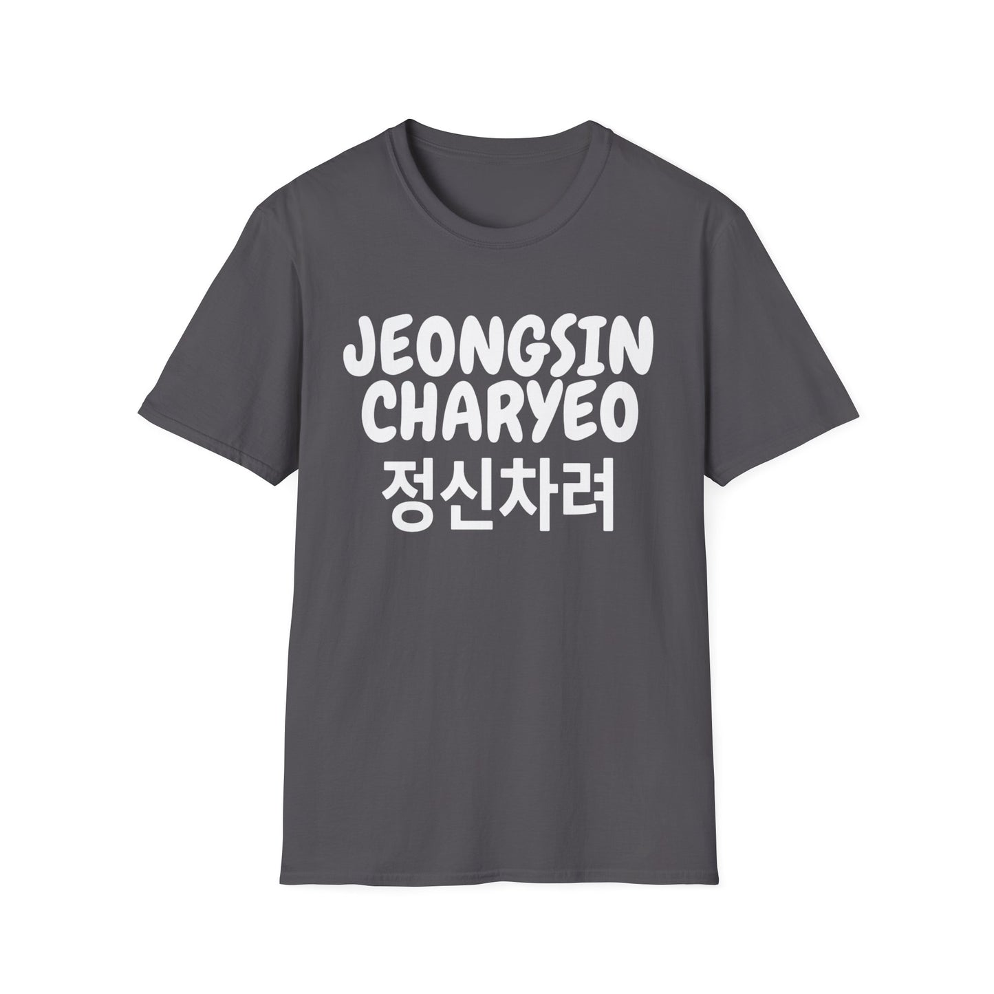 JEONGSIN CHARYEO T-SHIRT