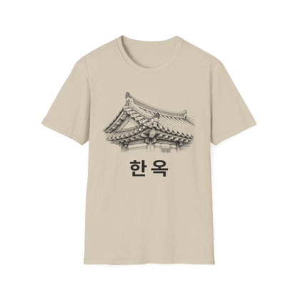 HANOK ROOF T-SHIRT