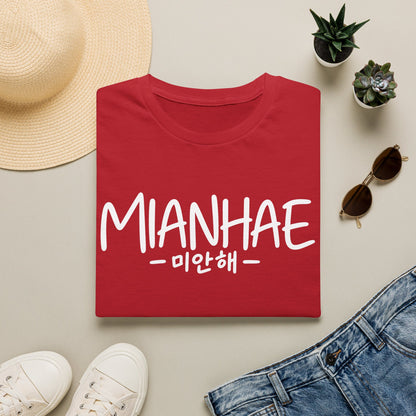 Mianhae "미안해" Apology Tee — Korean Phrase Graphic T-Shirt
