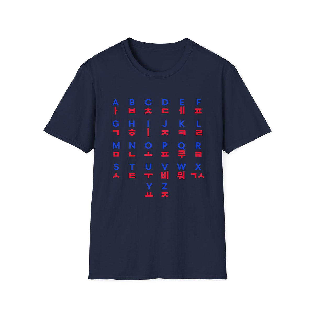 Korean-English Alphabet Grid T-Shirt — Hangul & Latin Letter Chart Tee