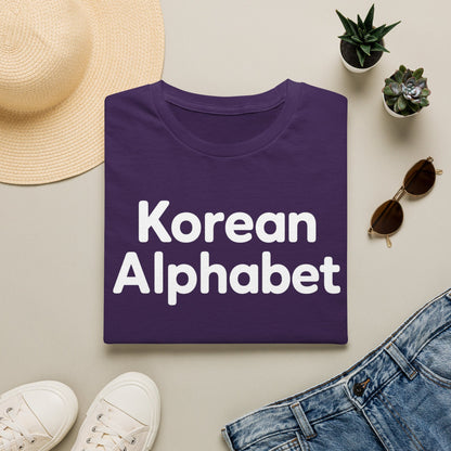 Korean Alphabet T-Shirt — Hangul Learning Graphic Tee