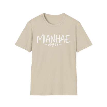 Mianhae "미안해" Apology Tee — Korean Phrase Graphic T-Shirt