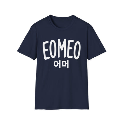 EOMEO 어머 Graphic T-Shirt — Korean Phrase Casual Tee