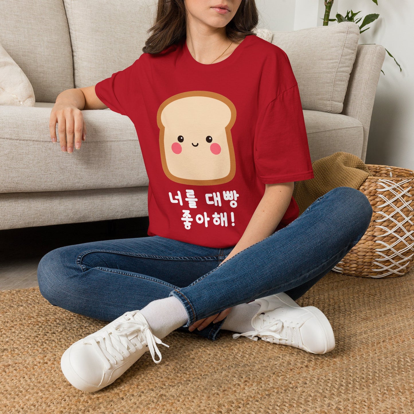Kawaii Toast T‑Shirt — Cute Bread Graphic with Korean Text “너를 대빵 좋아해!”