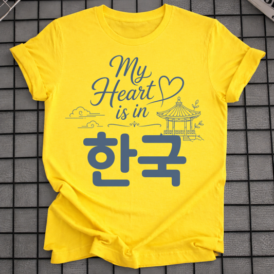 MY HEART IS IN KOREA T-SHIRT