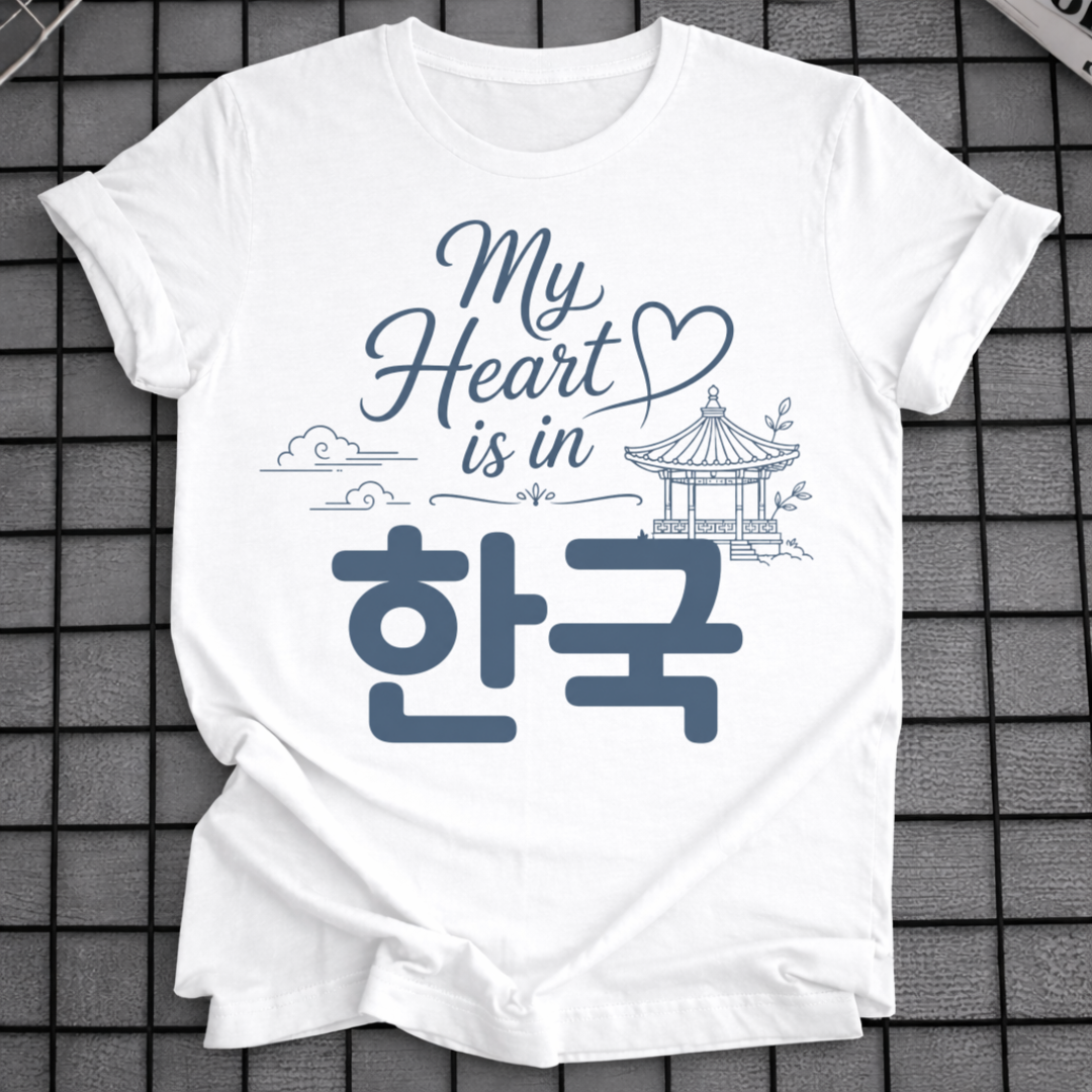 MY HEART IS IN KOREA T-SHIRT