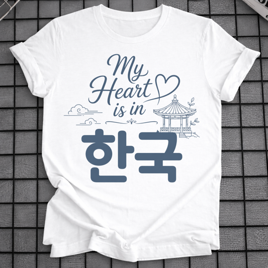 MY HEART IS IN KOREA T-SHIRT