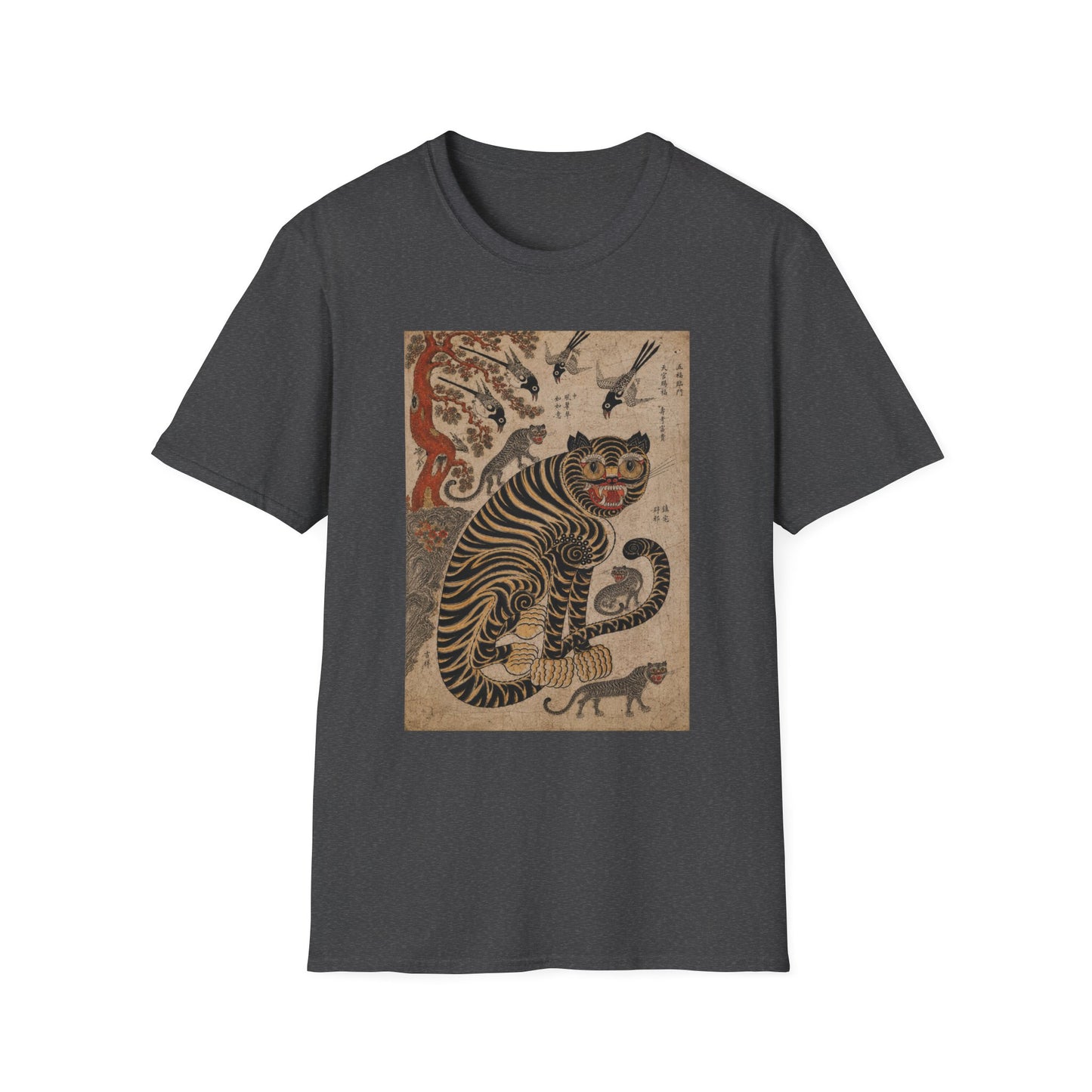 Unisex Softstyle T-Shirt