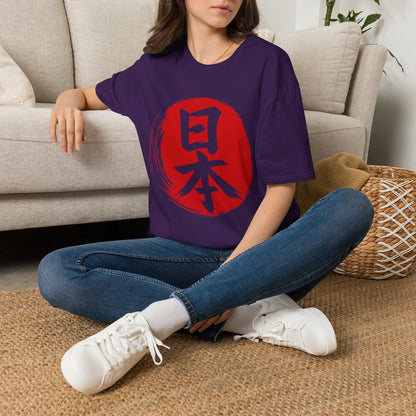 Japan Flag T-Shirt — Red Sun Kanji Graphic Tee