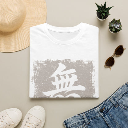 Zen Calligraphy T‑Shirt — 'Mu' Japanese No/Nothing Graphic Tee