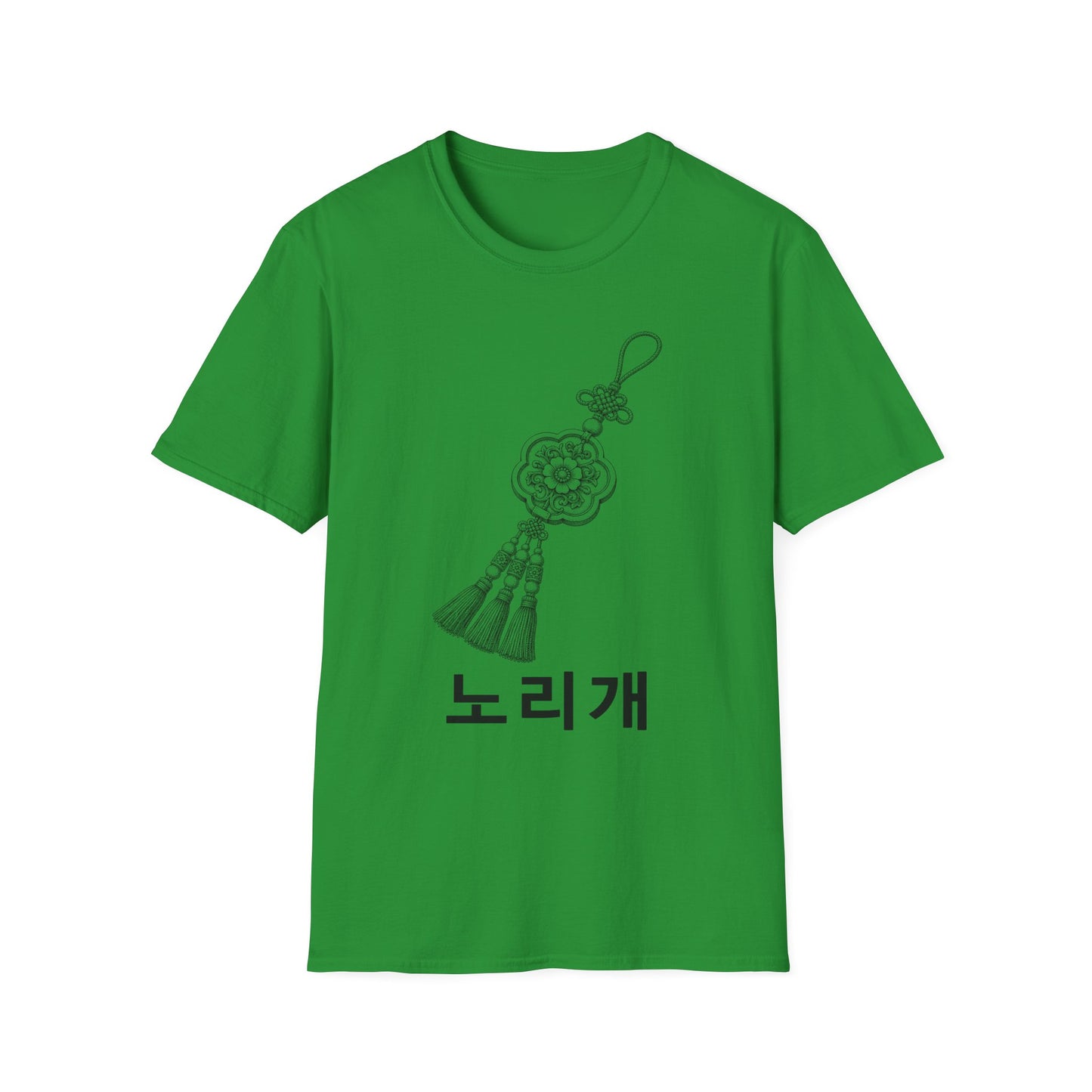 Korean Norigae Charm T-Shirt — Floral Tassel Hanbok Accessory Tee