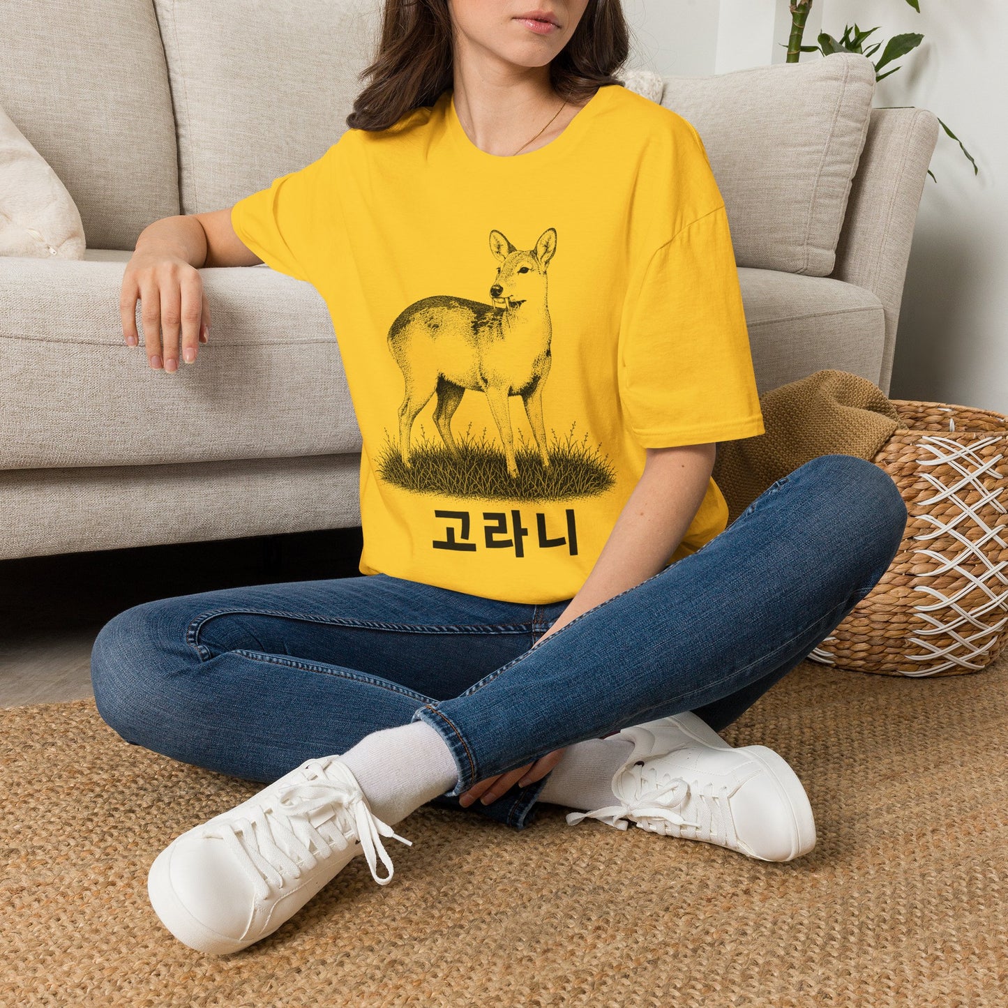 Deer Illustration T-Shirt — Korean '고라니' Graphic Tee
