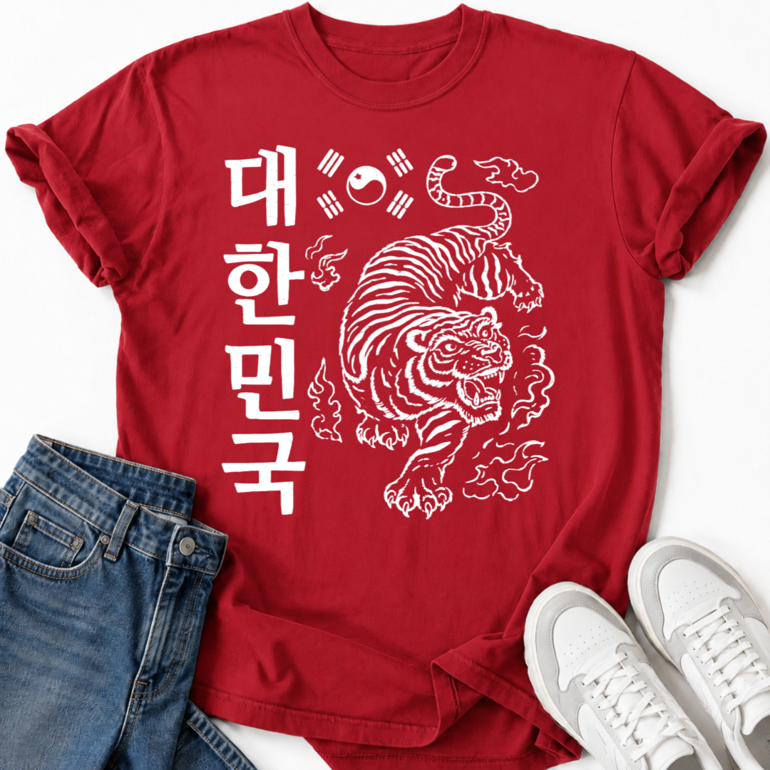 KOREAN TIGER HANGUL T-SHIRT