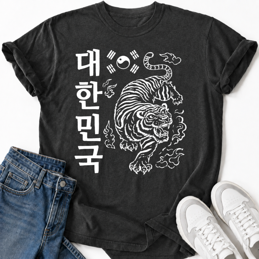 KOREAN TIGER HANGUL T-SHIRT