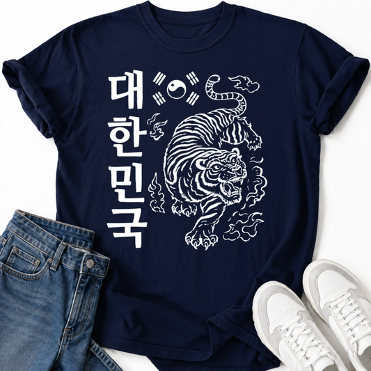 KOREAN TIGER HANGUL T-SHIRT