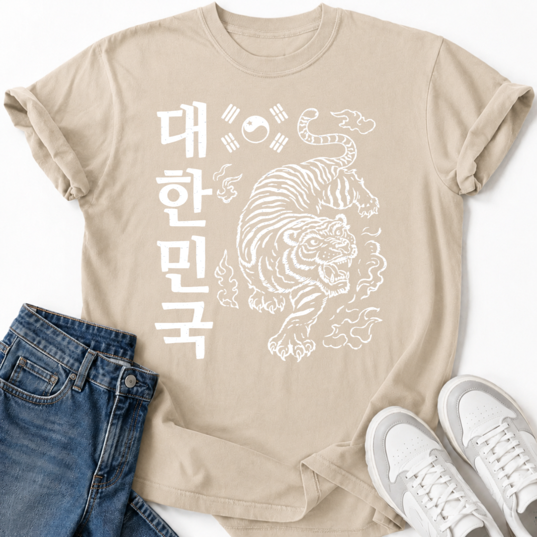 KOREAN TIGER HANGUL T-SHIRT