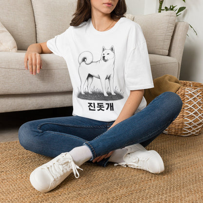 JINDO T-SHIRT
